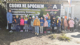 Экскурсия в волонтерский штаб "СВОихнеБросаем"